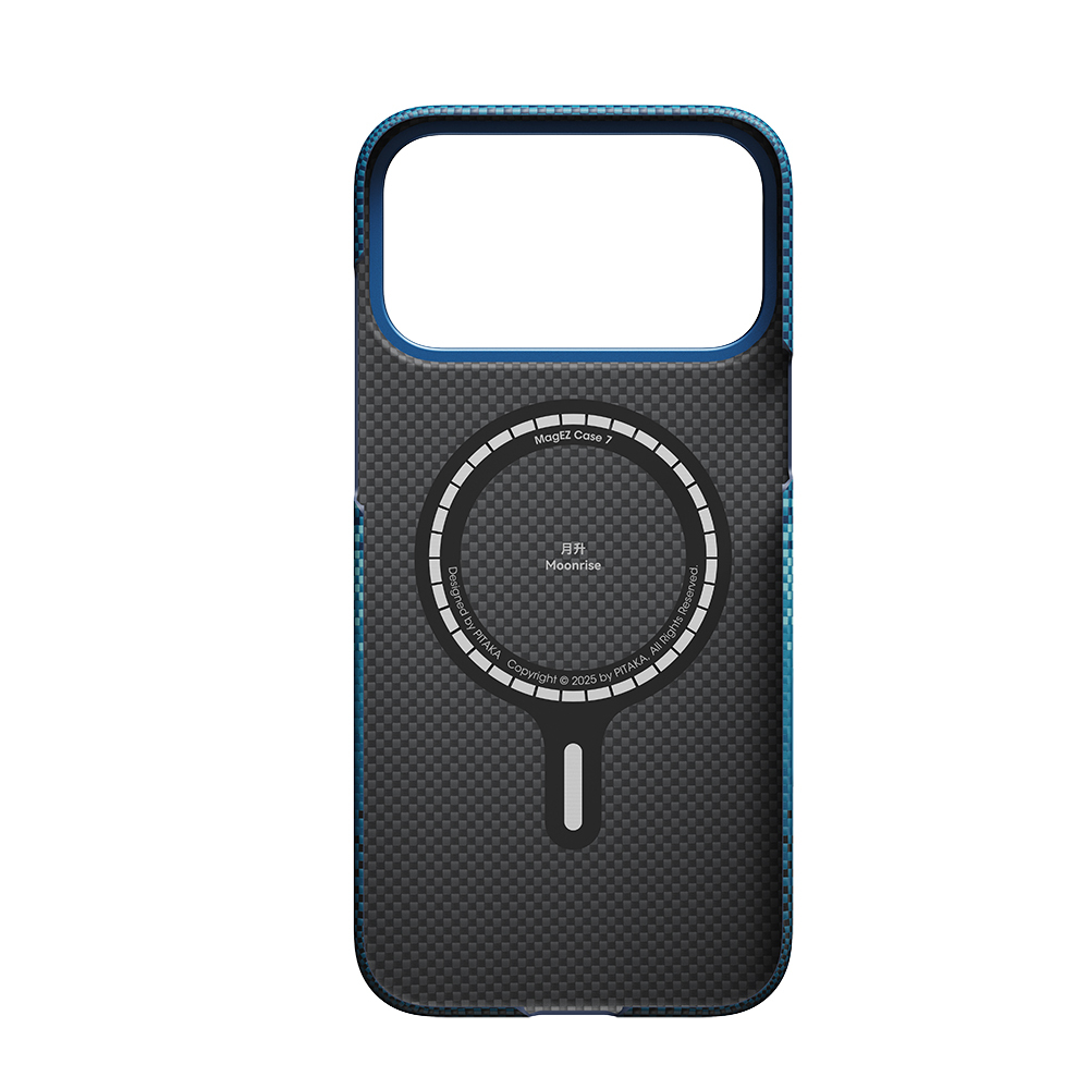 Apple iPhone 17 Pro Kılıf M-safe Şarj Özellikli Aramid Fiber Pitaka Tactile Woven Sunset-Moonrise Serisi Sunset Kapak - 12