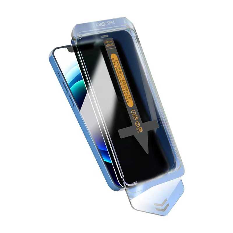 Apple iPhone 16 Plus Uyumlu Hayalet Ekran Koruyucu Zore Süper Fast Privacy Film